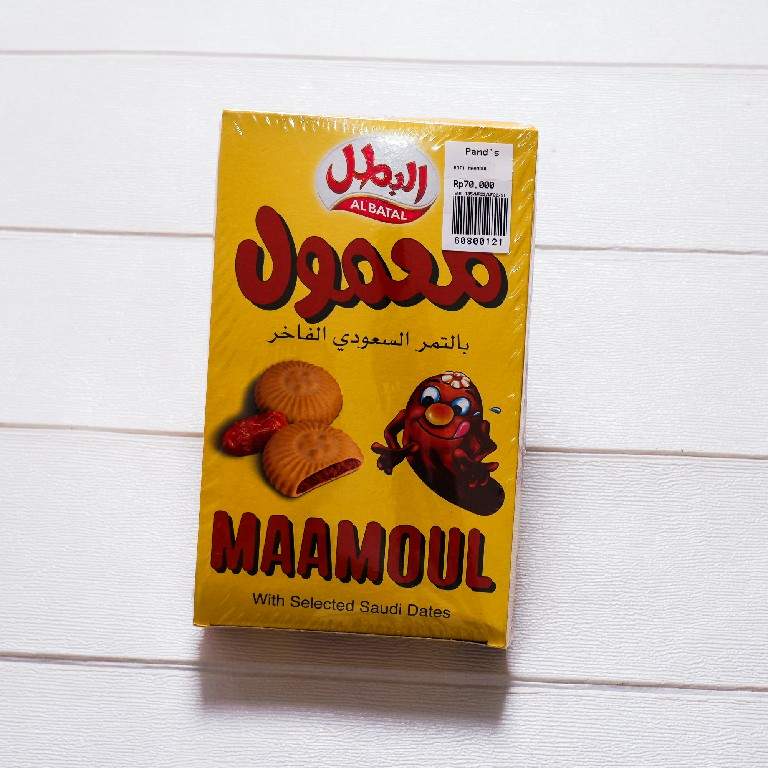 Roti Maamoul Roti Maamoul